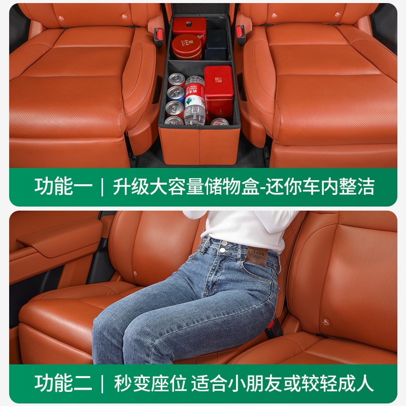 RV 보조의자 승합차 중간 수납함 간이 통로 좌석 SUV 접이식 미니밴 의자 L9L8 오렌지 (등받이) - 상세 이미지 4