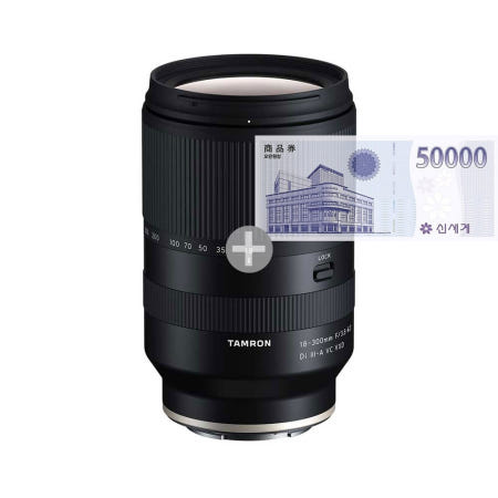 탐론 18-300mm F3.5-6.3 B061 니콘 Z (기프티콘)
