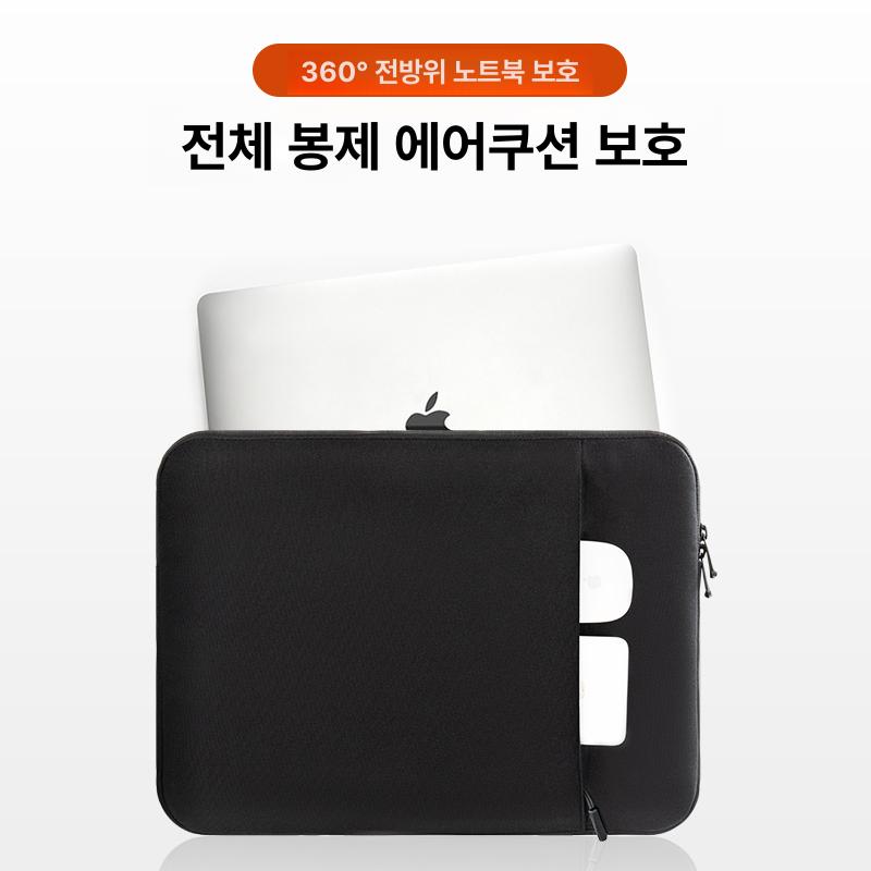 18인치노트북가방 17인치노트북케이스 에어백 보호 12-13.6인치-다크나이트블랙 - 상세 이미지 2