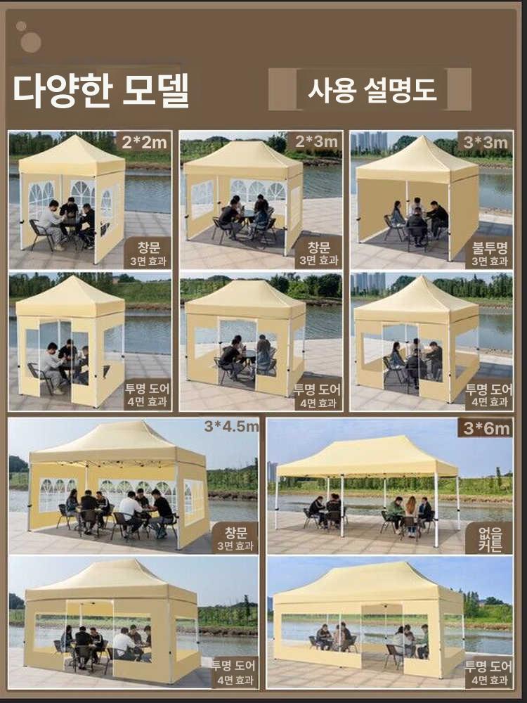 겨울 캐노피 야외 삼면 막 방풍 방수 천 사면 투명 카키 3x3 5년보증 - 상세 이미지 5