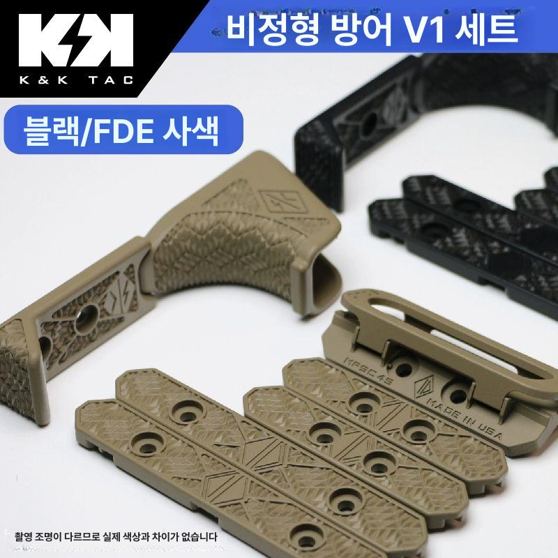 이레귤러 디펜스 IRREGULAR 핸드스탑 DEFENSE V2 45도 우드 프로텍터 숏블랙 - 상품 이미지