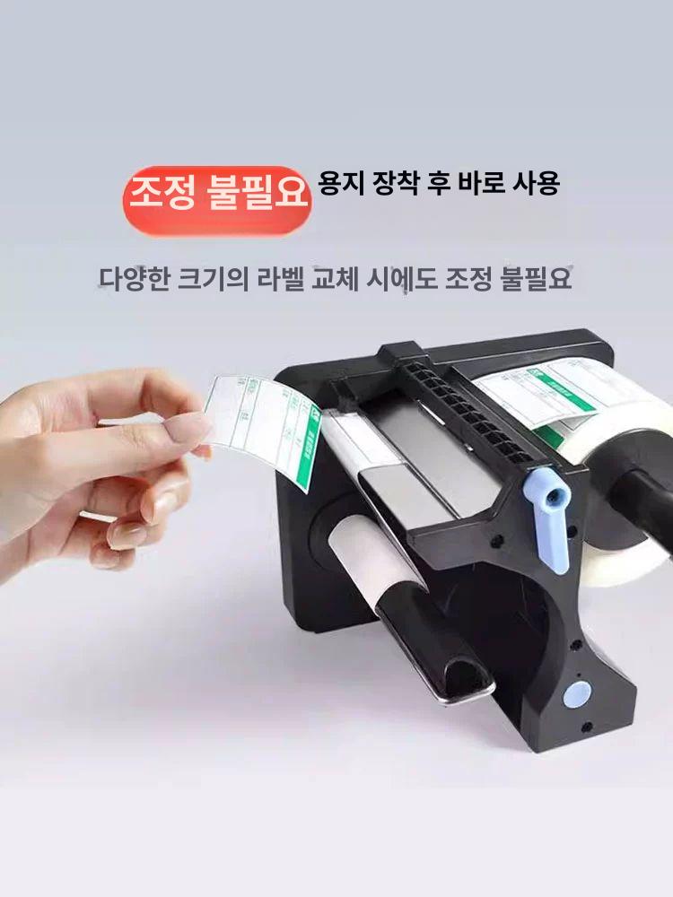 자동 라벨기 스티커 필링기 기계식 소형 기계 포장 부착 라벨러 배달 봉인 스티커+표준 라벨 X1 - 상세 이미지 4