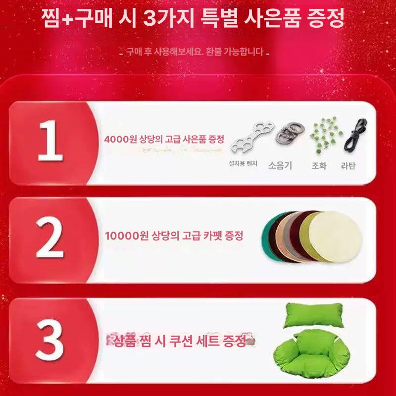 실내 라탄의자 스윙 그네 체어 흔들 요람 해먹 바구니 싱글커피얇은팔걸이없음선물없음 - 상세 이미지 3