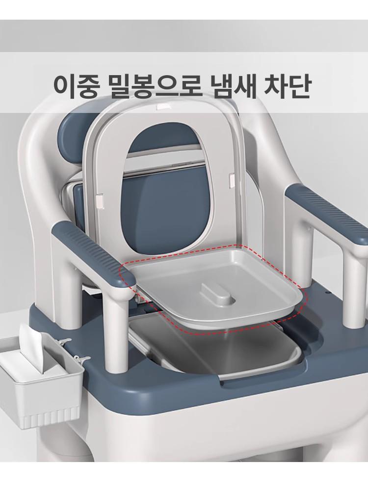 환자용변기 좌변기 대변기 휴대용 화장실 이동식 요강 그레이화이트블루 실내용통 A - 상세 이미지 3
