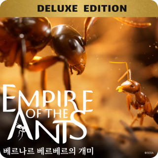 베르나르 베르베르의 개미 디지털 디럭스 에디션이미지