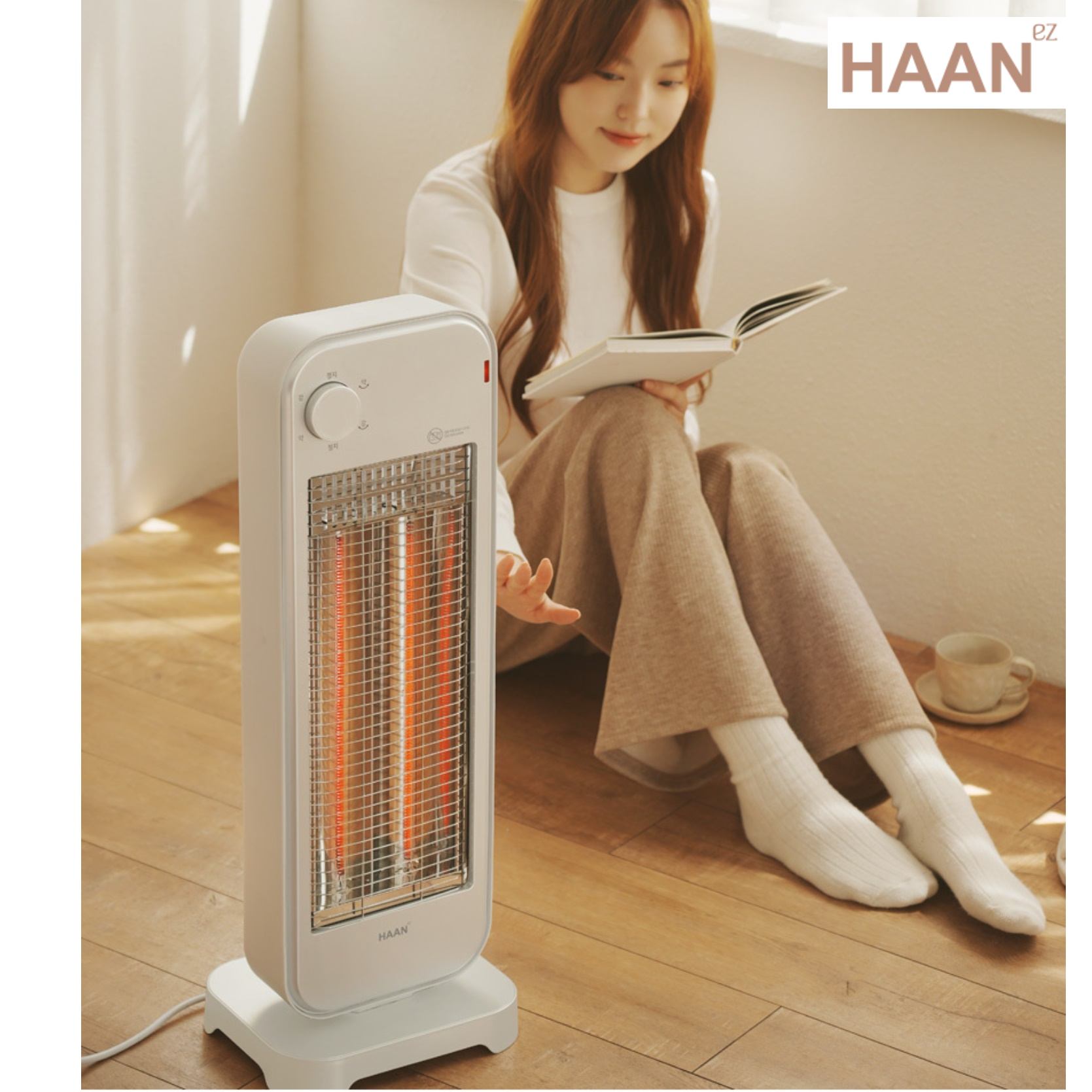 한경희 키본 전기 히터 업소용 사무실 온열기 절전형 저전력 히터