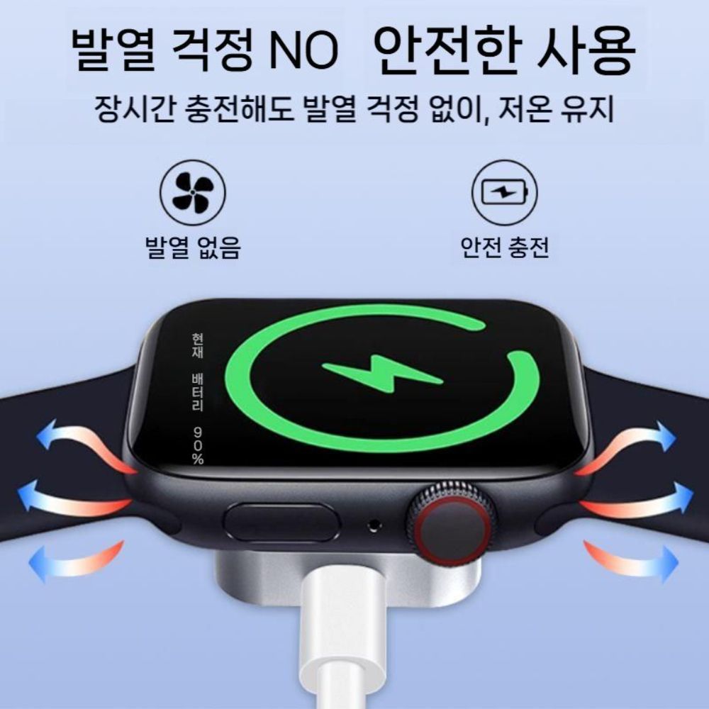 애플워치11 울트라3 se3 충전기 듀얼 포트 충전 케이블 미니 무선 고속 헤드 마그네틱 휴대용 - 상세 이미지 2