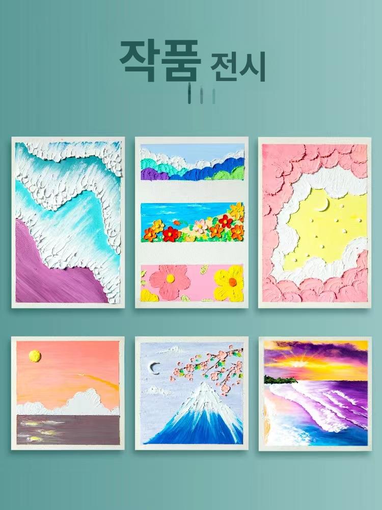 A5 유화 전용 작품 크리에이티브 미술용 종이 용지 200G 6x6cm 50매 - 상세 이미지 5