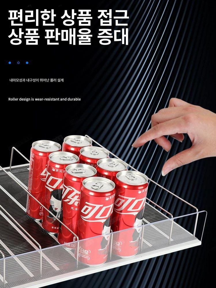 슬라이드 레일 음료 캐비닛 편의점 슬라이딩 푸셔 주방 정리트레이 선반 디스펜서 칸막이 맞춤형 냉장고 사이즈 - 상세 이미지 3
