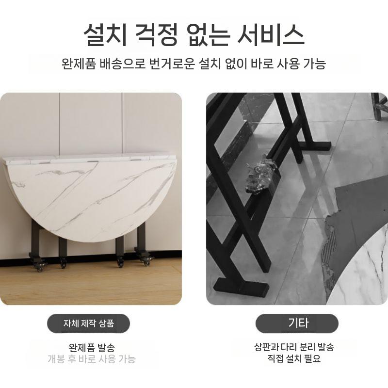원형 간이식탁 1500 식당 테이블 행사 원룸 1.0m 삼중 접이식 원탁 화이트 스톤 - 상세 이미지 4