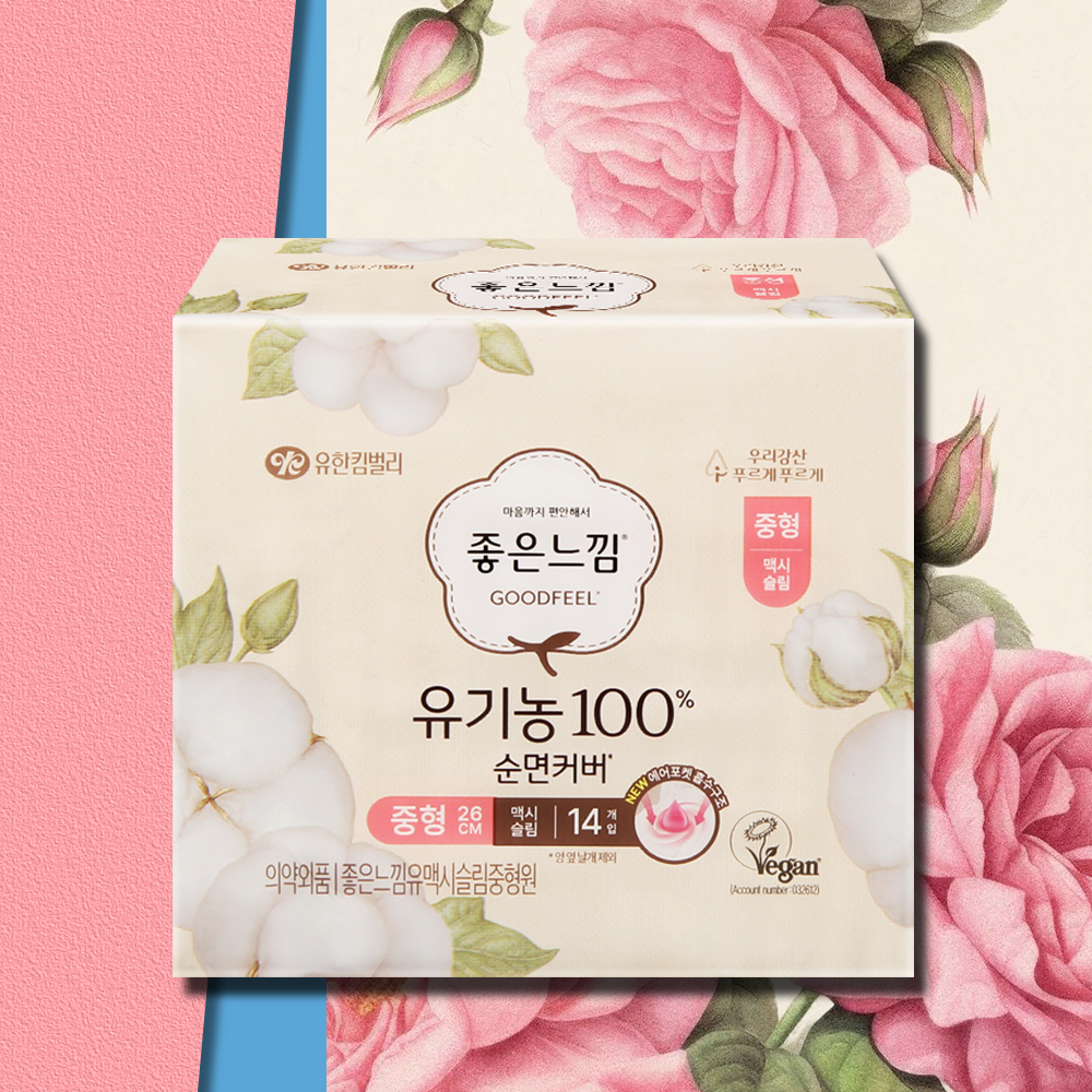 좋은느낌 유기농 순면커버 중형 맥시슬림 14매 1팩 - 메인 이미지