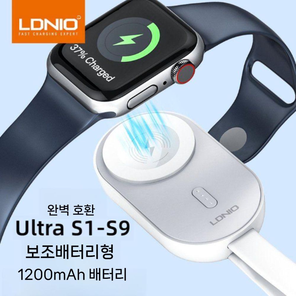 애플워치11 울트라3 se3 보조 배터리 휴대용 버클 시계 무선 마그네틱 충전기 - 상세 이미지 4