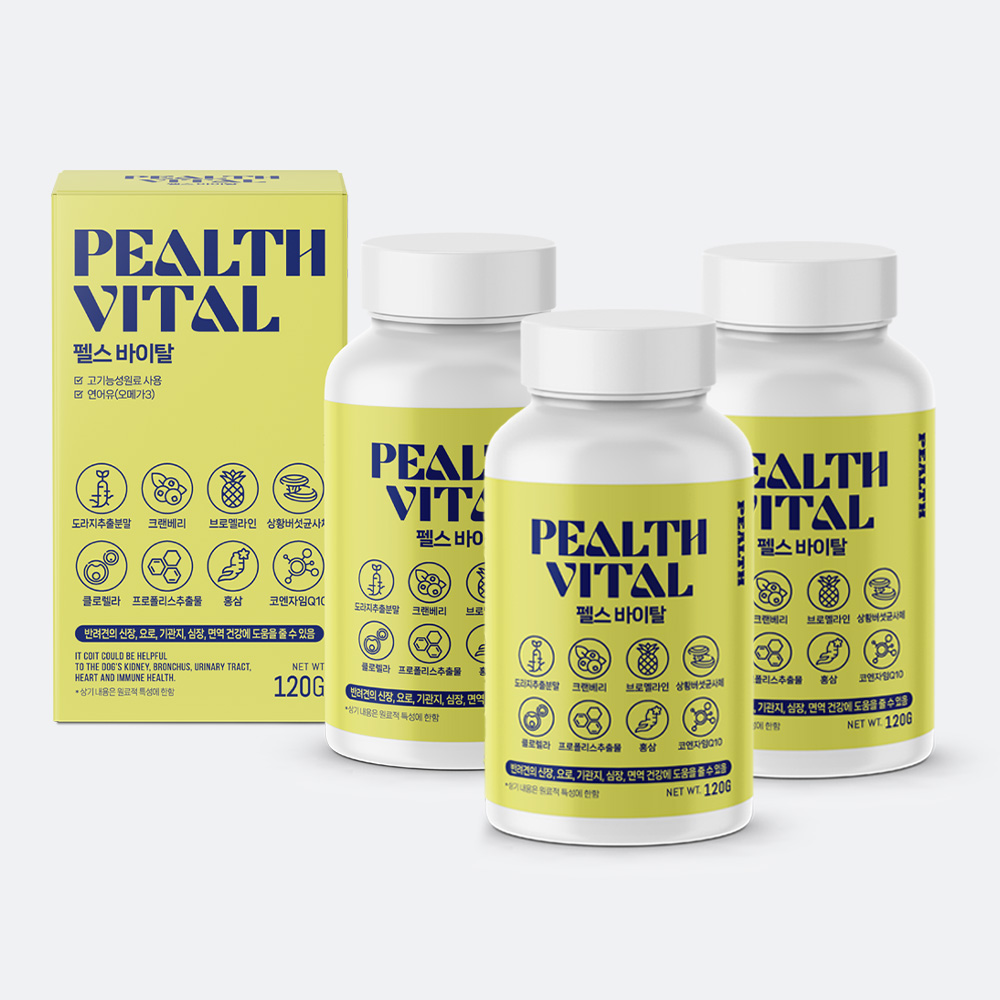 펠스 바이탈 강아지 종합영양제 기관지/심장/신장/요로/면역, 120g, 3개 제품 이미지