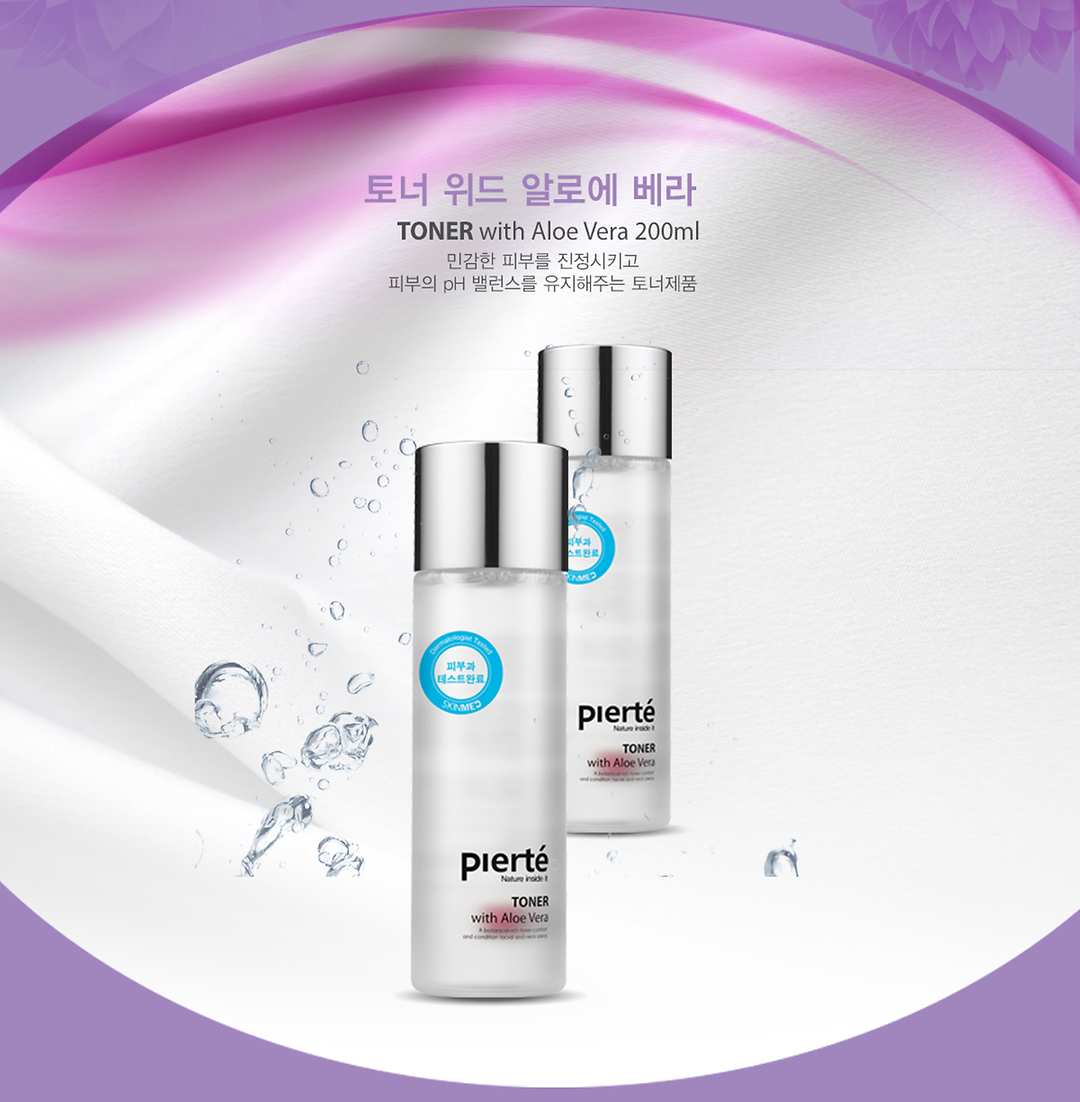 순한 토너 피에르테 토너 200ml 위드 알로에베라 천연유래 스킨로션 - 상세 이미지 3