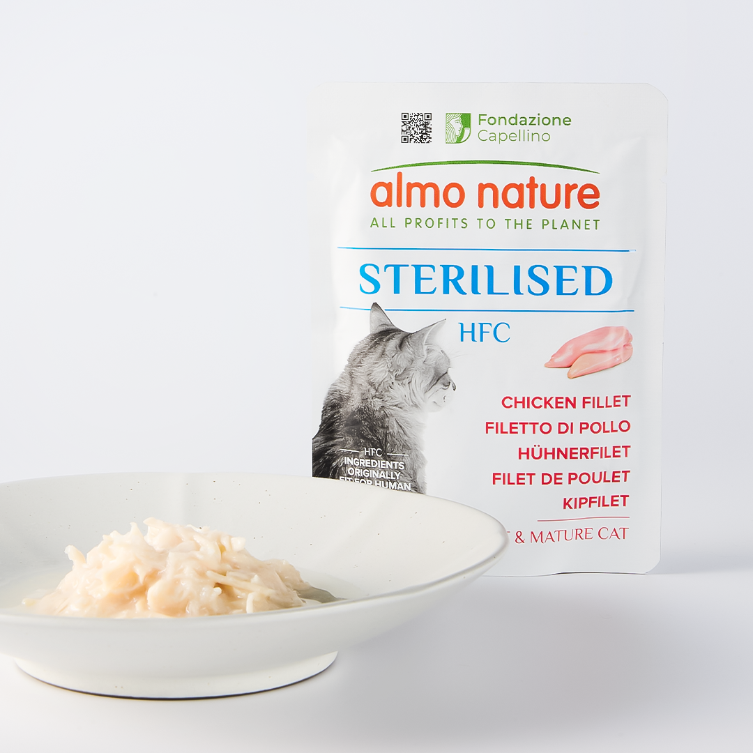 [샘플] 알모네이쳐 HFC 캣 파우치 스테릴라이즈드 4종 콤보 이미지 4