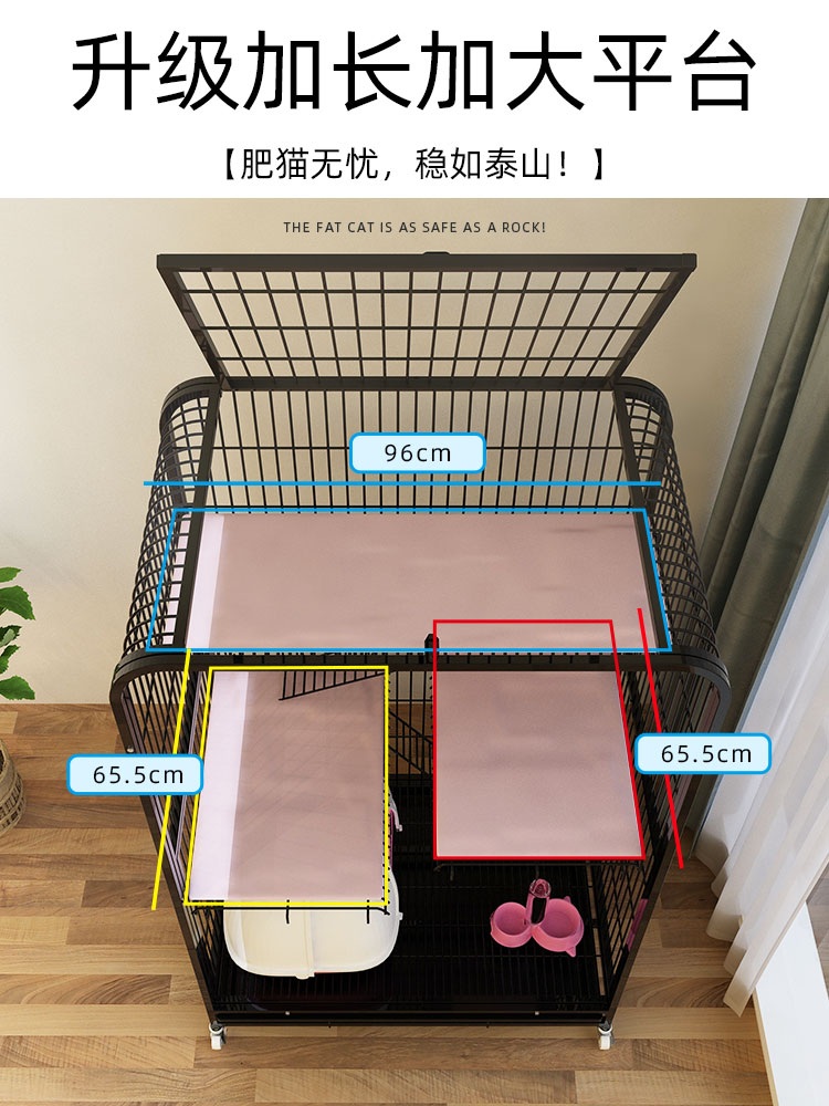 고양이 대형 케이지 철망 철제 애견 격리장 조립식 호텔장 견사 철장 펜스 - 상세 이미지 2