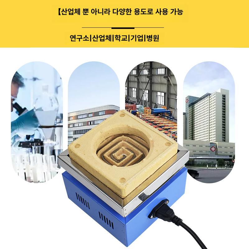 전기 곤로 핫플레이트 코일 스토브 과학실 1000W 실험실 220V 1000W 뚜껑 포함 - 상세 이미지 5