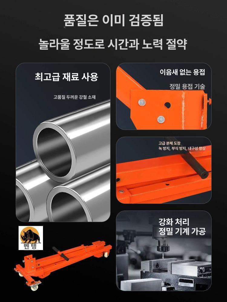 이동형 크레인 수동 기중기 200kg 휴대용리프트크레인 간이 500kg 베어 머신 - 상세 이미지 3