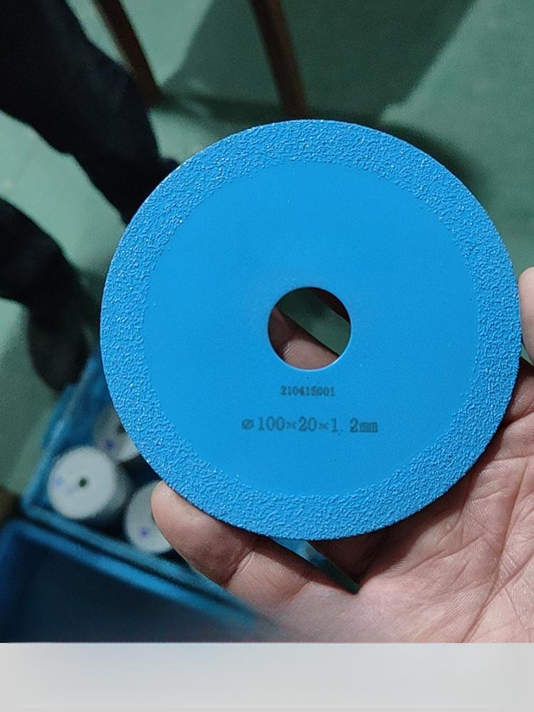 글라스커팅 디스크 유리 산업용 커팅기 컷팅기 절단 60mm 1.2mm - 상품 이미지
