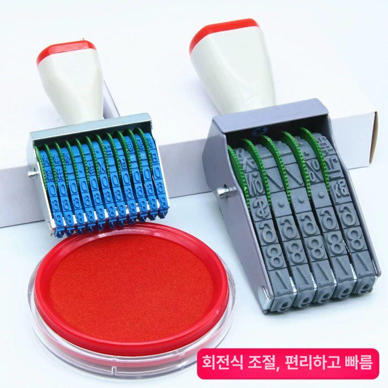 회전형 숫자 스탬프 날짜 4자리 5MM 도장 넘버 소형 2자리 - 상세 이미지 2