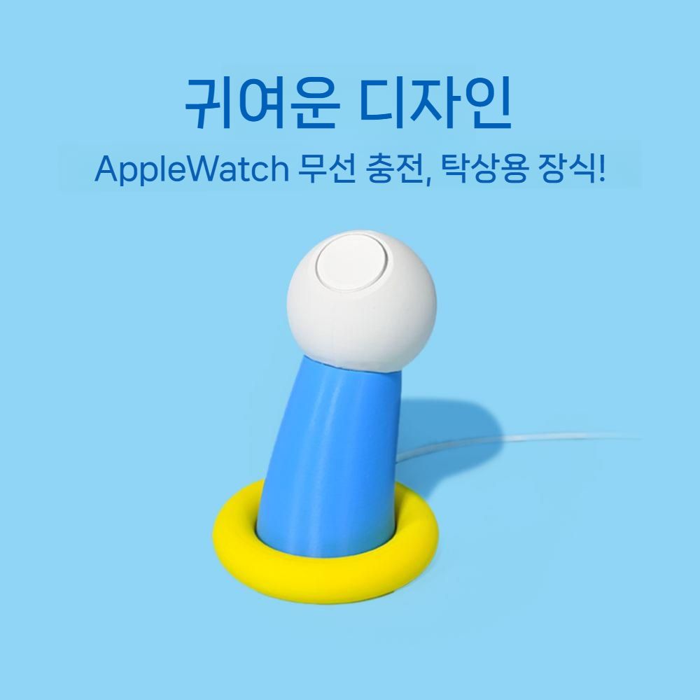 애플워치11 울트라3 se3 무선 충전 스탠드 베이스 도라에몽 거치대 - 상세 이미지 2