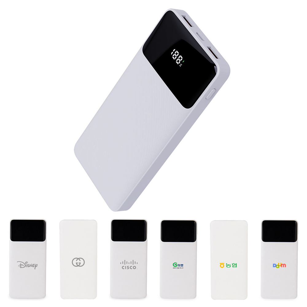 각인인쇄 고속충전 보조배터리 B113 10000mAh 22.5W 잔량표시 기내반입 4포트 - 상품 이미지