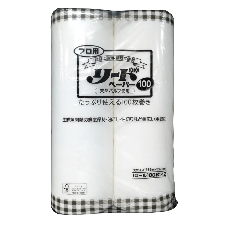일제 프로 리도페이퍼 회 사시미 히타치 숙성지 시트 (275x240mm 100매 2롤) - 상세 이미지 2