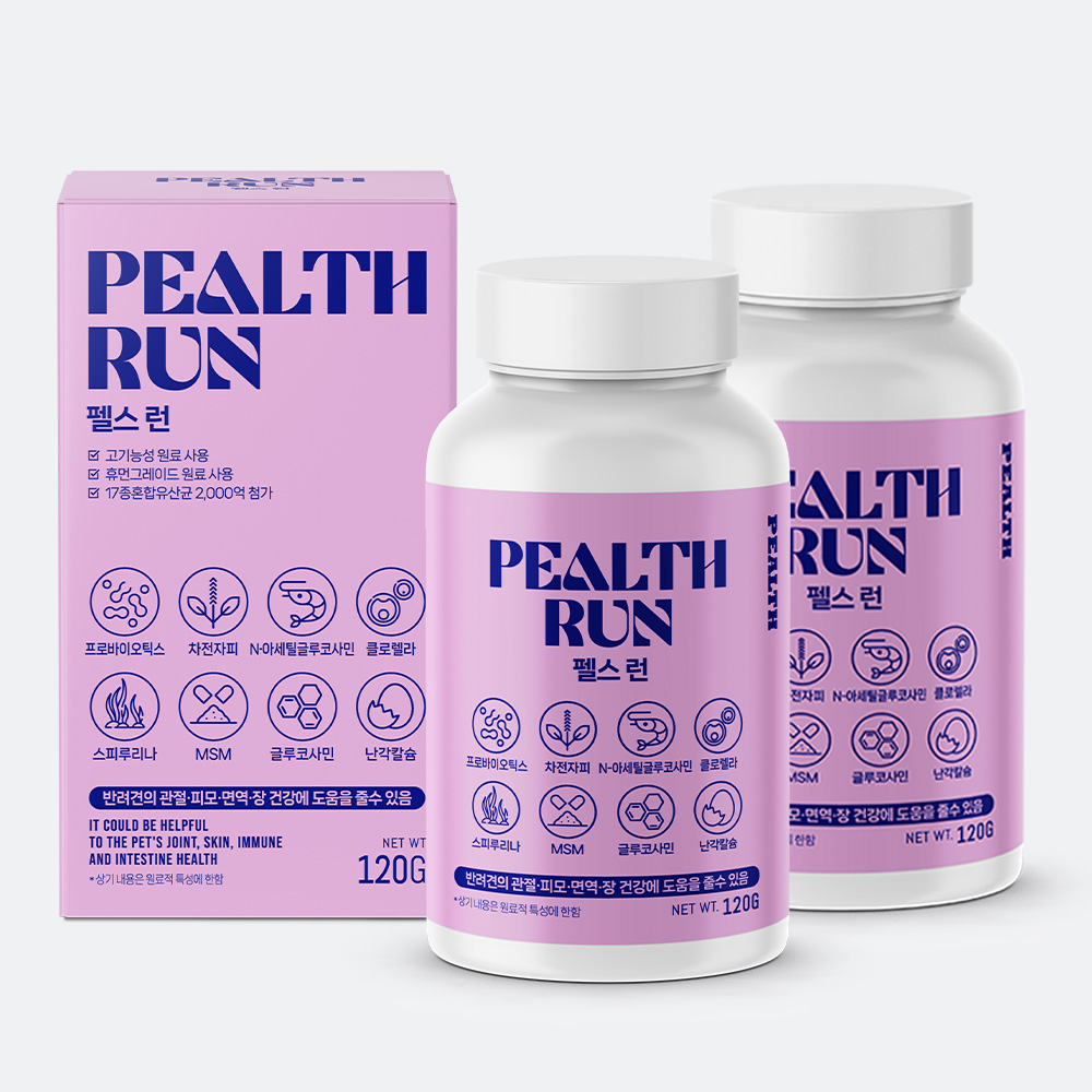 [교차가능] PEALTH RUN 펠스런 2 Set 강아지 관절영양제 슬개골 피부 면역 장 유산균 노령견 종합영양제 2세트