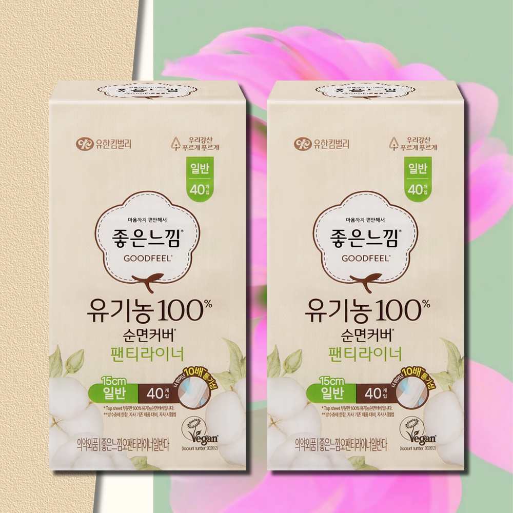 좋은느낌 유기농 순면커버 팬티라이너 일반 40매 2팩
