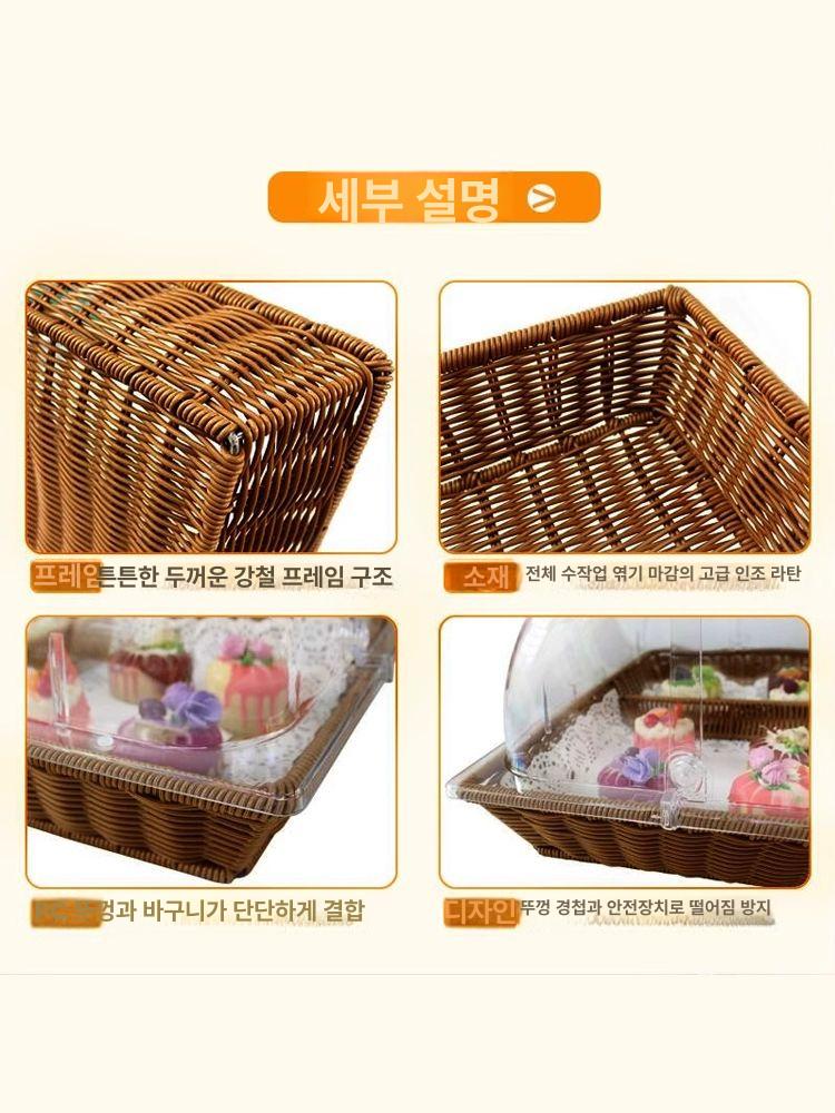 카페 베이커리 진열대 디스플레이 빵집 편의점 아크릴 빵매대 디피 케이크 진열장 공간 커피 바구니 42x28x6 블랙 프레임 - 상세 이미지 5
