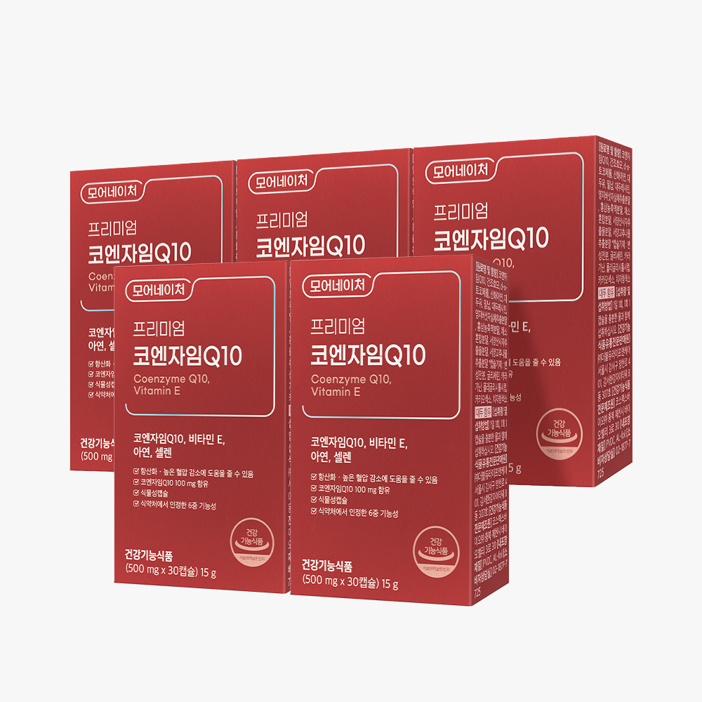 모어네이처 코엔자임 Q10 코큐텐 COQ10 혈압 항산화 효능 30캡슐, 5개 - 상품 이미지