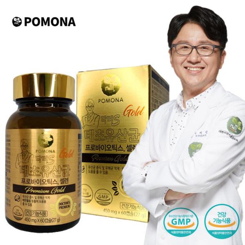서재걸 박사 면역 태초유산균 골드 프로바이오틱스 셀렌 장건강 명품 유산균 60캡슐, 4개 - 상품 이미지