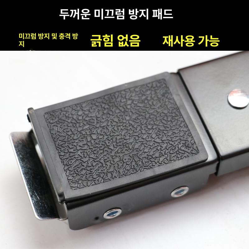 이동형 레일 바퀴 거치대 이사 바닥 냉장고 건조기 이동식 실버그레이 1쌍 - 상세 이미지 4