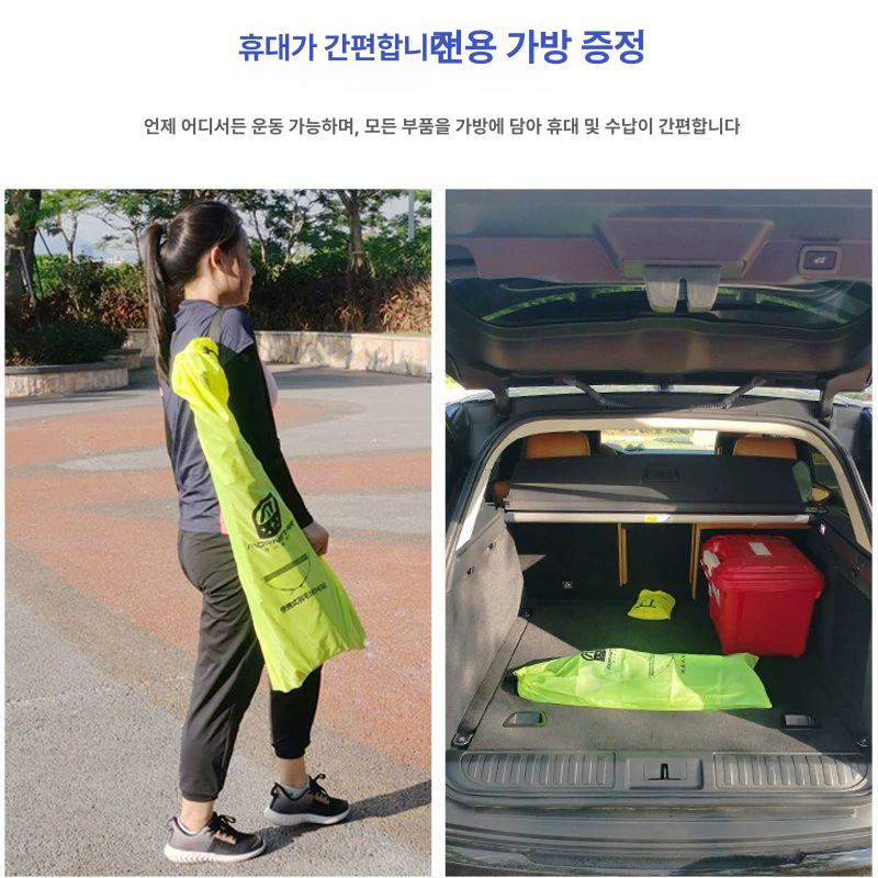 휴대용 배드민턴 라인 경기장 줄 경계선 이동식 휴대용 코트 3m 형광그린 - 상세 이미지 5
