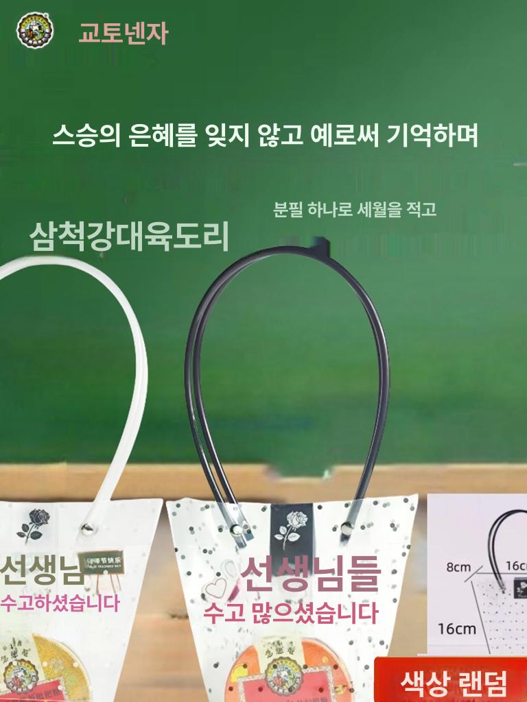 홍콩 허브 오리지날맛 원산지 사과맛 레몬그라스 금귤 여행 다양한맛 비파 모과 간식 2박스 사다리꼴 선물 가방 1개 - 상세 이미지 2