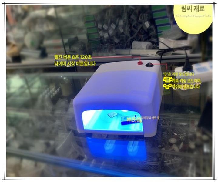 네일 아트 드라이어 경화 건조기 36W 램프 UV 단일 항목 - 상품 이미지