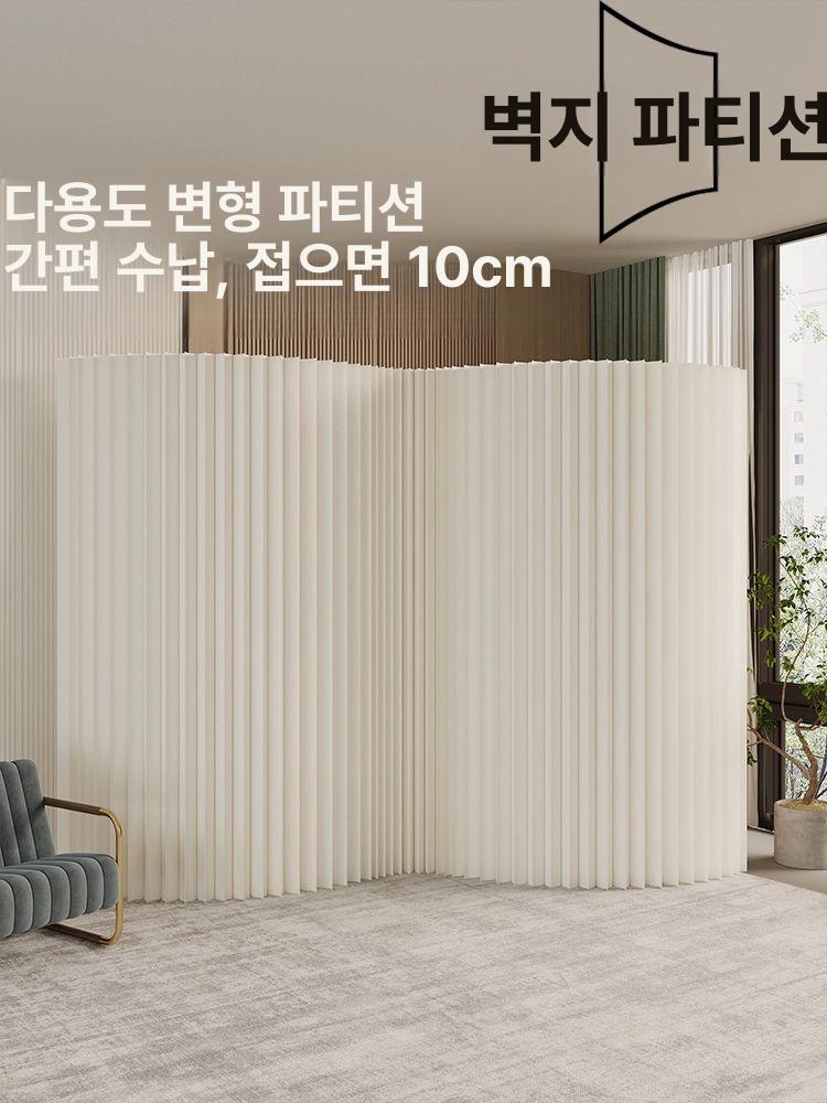 종이 가벽 파티션 셀프 공간활용 카페 대형 사무실 골판지 안방 템바보드 전시장 접이식 길이 1.5m 높이 2m - 상세 이미지 2