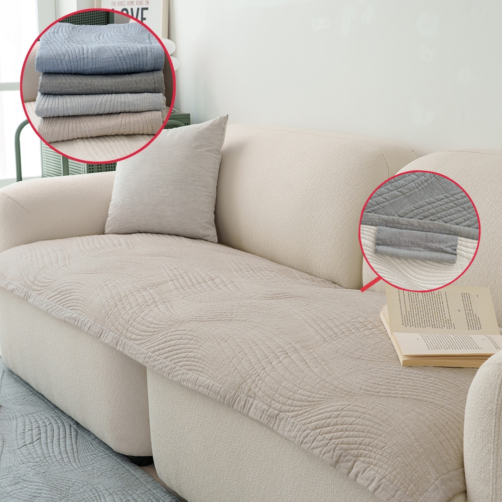 순면 쇼파 패드 60수 아사 누빔 논슬립 미끄럼방지 3인용