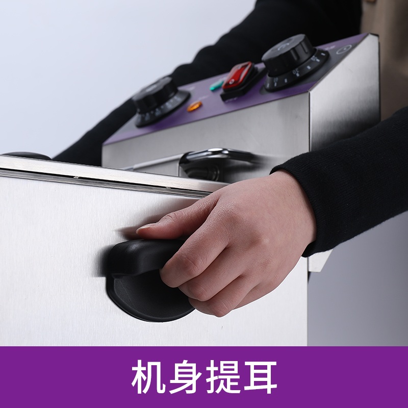 전기튀김기 치킨 튀김기계 푸드트럭 돈까스 탁상형 업소용 1구 - 상세 이미지 2