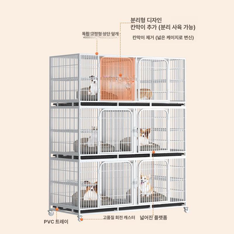 고양이 대형 케이지 반려동물 하우스 고양이집 반려묘 3단 튜브 도어 162x70x190 톈진 베이징 허베이 - 상세 이미지 5