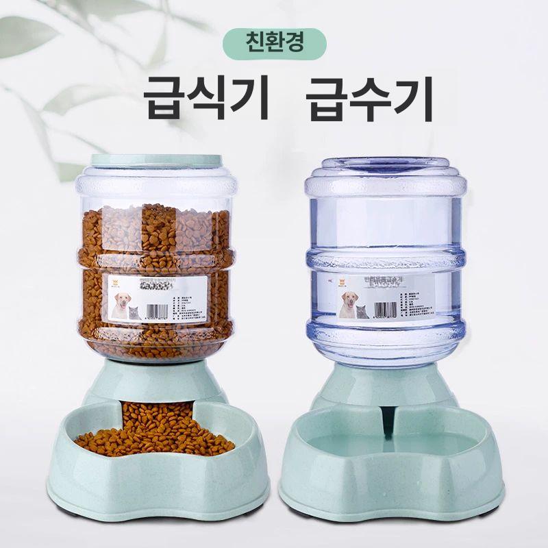 밥통 애완 동물 온수기 반려 자동급식기 용기 식기 강아지 걸이형 사료 배식 대형 그릇 사발 11L 급수기 - 상세 이미지 4