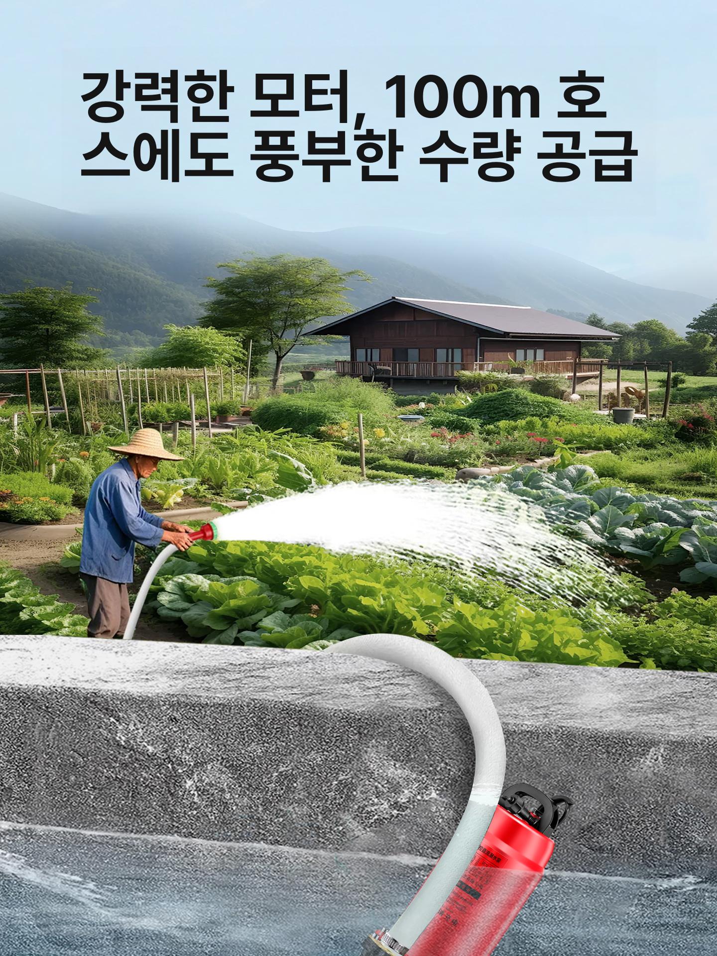전동 수중 모터 무선 하수 충전식 리튬 워터 펌프 수중 3단조절 70분 본체만 12V - 상세 이미지 3