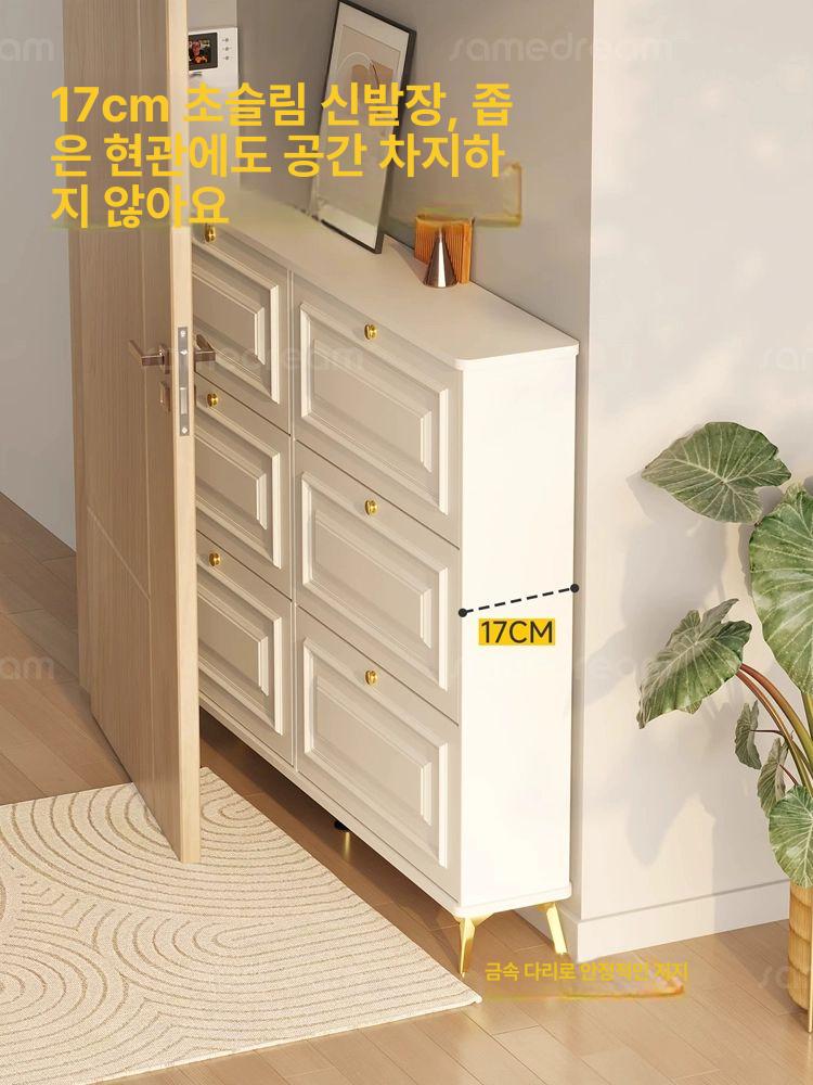 폭좁은 현관신발장 초슬림신발장 폴딩서랍장 캐비닛 좁은현관 원룸 슬림신발장 조립 100x24x120cm 이층 조립식 - 상세 이미지 2