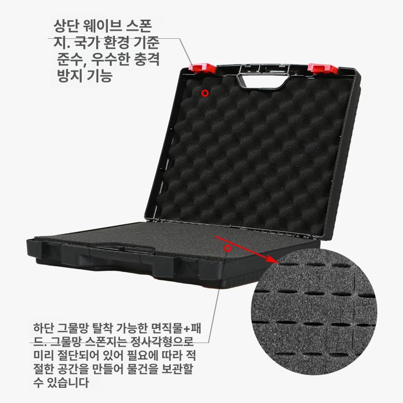 마이크 보관함 콘덴서 케이스 휴대용 전자 여행 스폰지 010 빈 박스 - 상세 이미지 4
