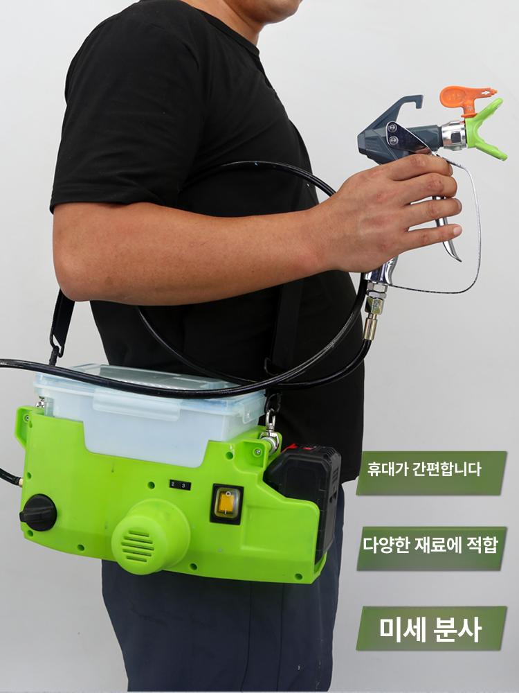 전동 무선에어리스 휴대용 에어리스 도색 분무기 페인트 배터리 없는 백팩 스프레이어 - 상세 이미지 4