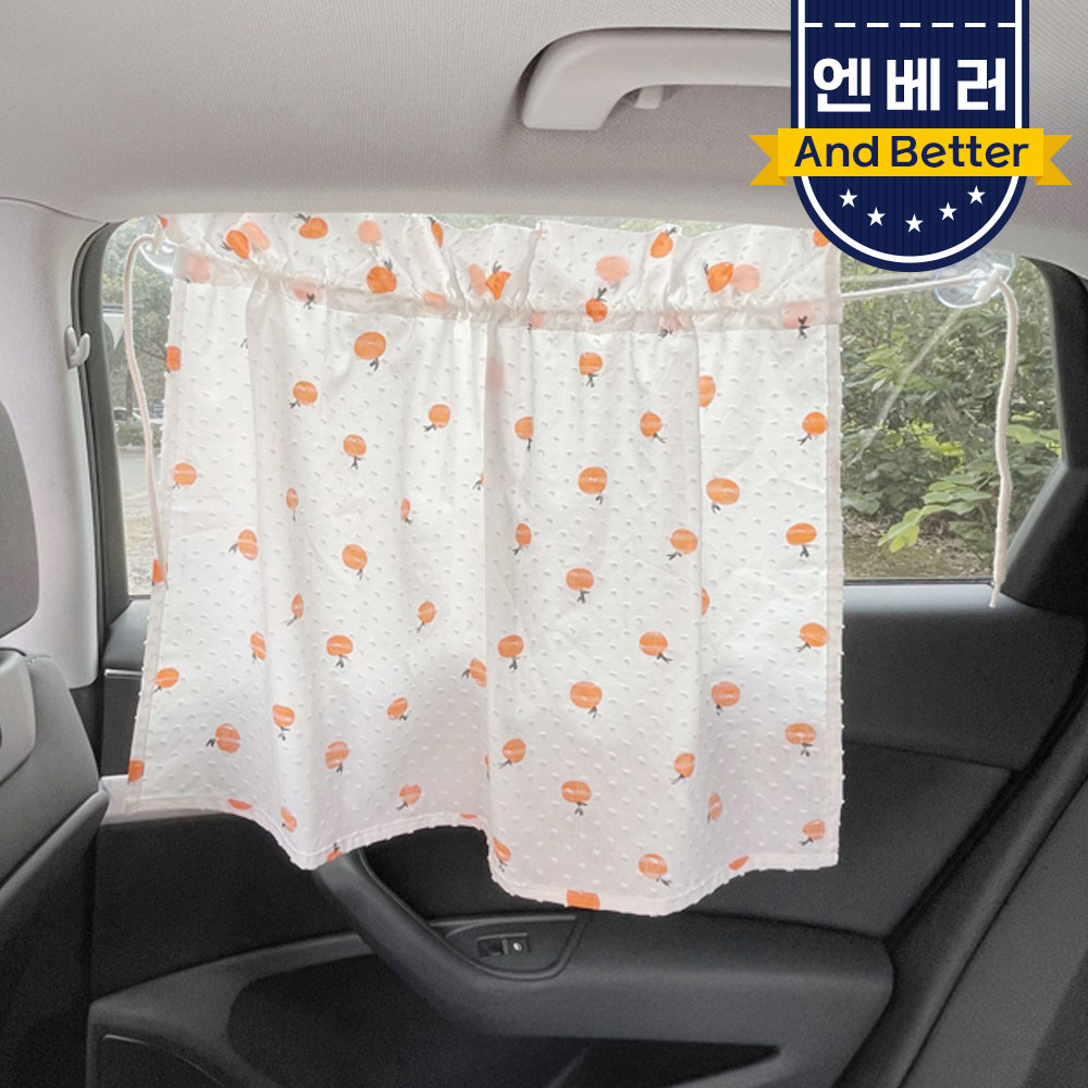 1+1 차량 햇빛가리개 커튼형 유아용 자수 귀여운 차량용 창문가리개 차박용 커튼 - 상세 이미지 3
