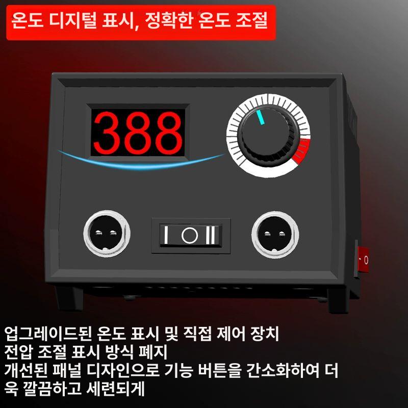 버닝펜 인두기 전문가용 조각기 목공예 모듈 납땜기 버닝기 우드버닝 각인기 로고 글씨 납땜 LH40-WF 펜 홀더 1개 30개 - 상세 이미지 2