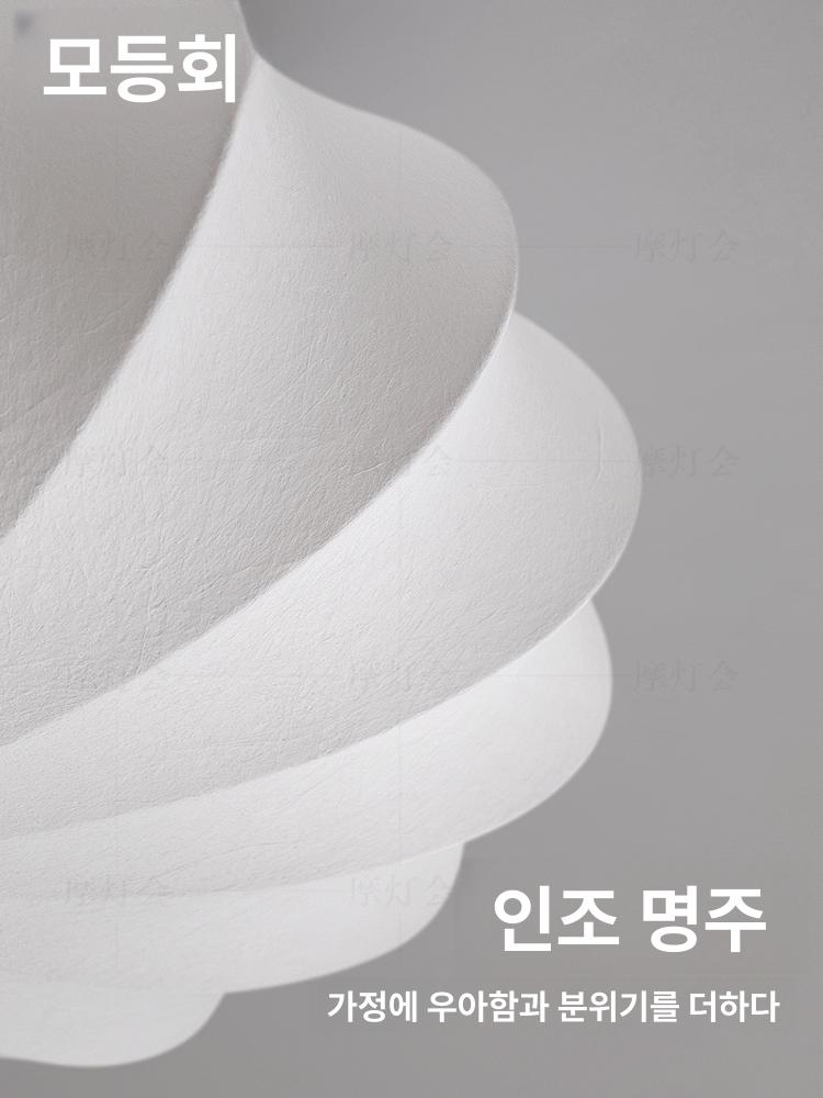 천장등 일본 실크 천장 매장 인테리어 북유럽 대나무 레스토랑 패브릭 천장조명 래트로 실크 램프갓 50cm - 상세 이미지 3