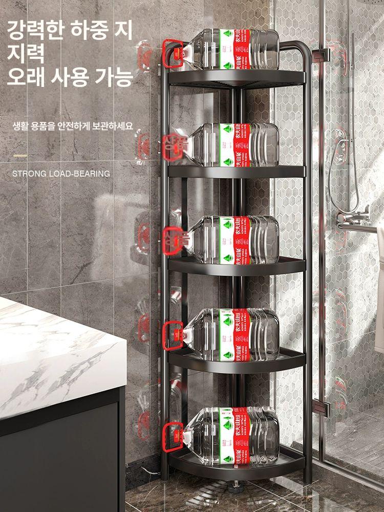 화장실 코너장 골드 욕실 수건 선반 주방 삼각 수납 무타공 정리대 정리 틈새 수납장 인텔리전트블랙 2단 - 상세 이미지 5