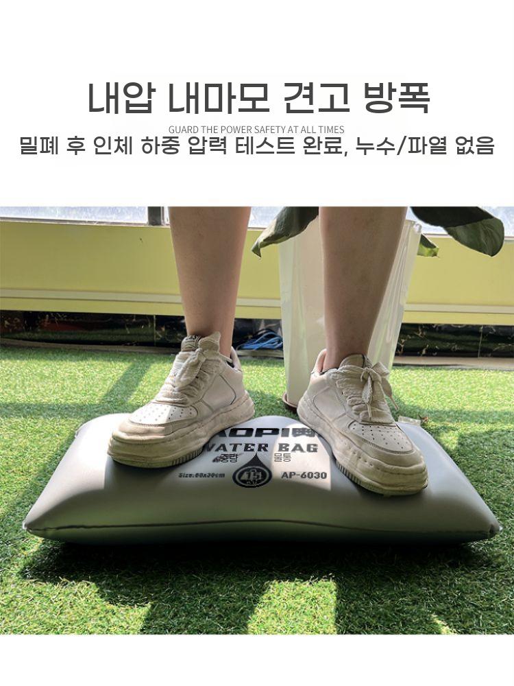 워터백 물주머니 축구 리바운드 프레임 지지대 이동식 골대 물 주머니 - 상세 이미지 4